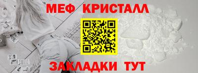 ГАЛЛЮЦИНОГЕННЫЕ ГРИБЫ Кандалакша