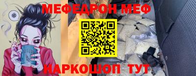 герыч Ипатово
