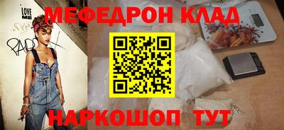 винт Изобильный