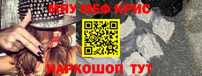 ПСИЛОЦИБИНОВЫЕ ГРИБЫ Канаш