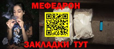 винт Изобильный