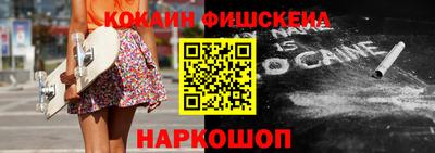 герыч Ипатово