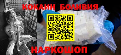 герыч Ипатово