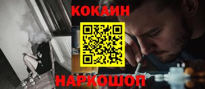винт Изобильный