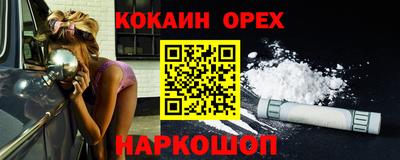 альфа пвп Ирбит
