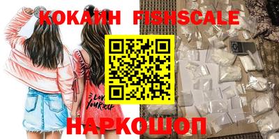 ПСИЛОЦИБИНОВЫЕ ГРИБЫ Канаш