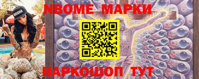 альфа пвп Ирбит