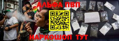 винт Изобильный