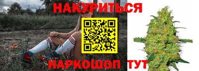 альфа пвп Ирбит