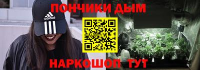 герыч Ипатово