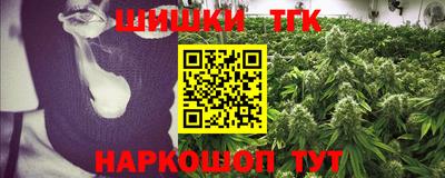 альфа пвп Ирбит