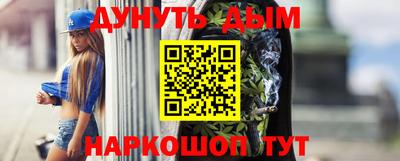 альфа пвп Ирбит