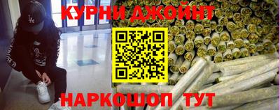 герыч Ипатово