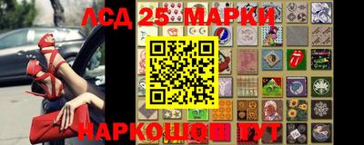 альфа пвп Ирбит