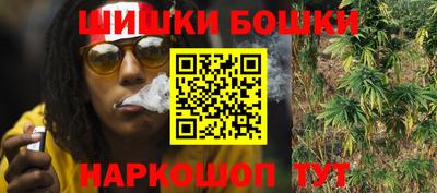 герыч Ипатово