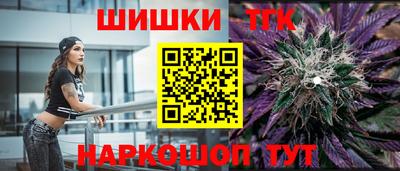 альфа пвп Ирбит