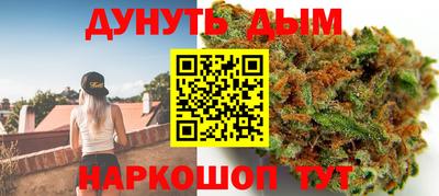 мдма Камышлов