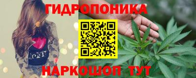 альфа пвп Ирбит