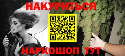 ГАЛЛЮЦИНОГЕННЫЕ ГРИБЫ Кандалакша