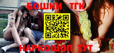 герыч Ипатово