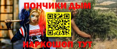 альфа пвп Ирбит