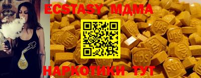 альфа пвп Ирбит