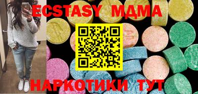 альфа пвп Ирбит
