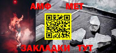 альфа пвп Ирбит