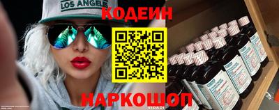 герыч Ипатово