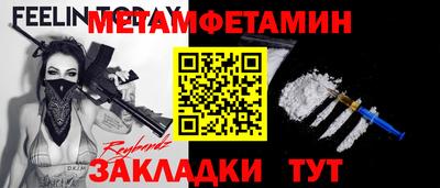 альфа пвп Ирбит