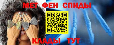 винт Изобильный
