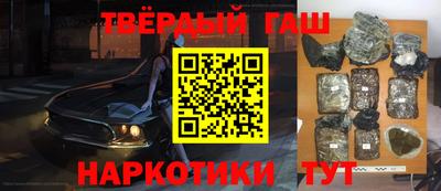 винт Изобильный