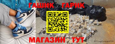 винт Изобильный