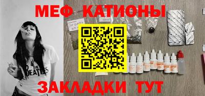 винт Изобильный