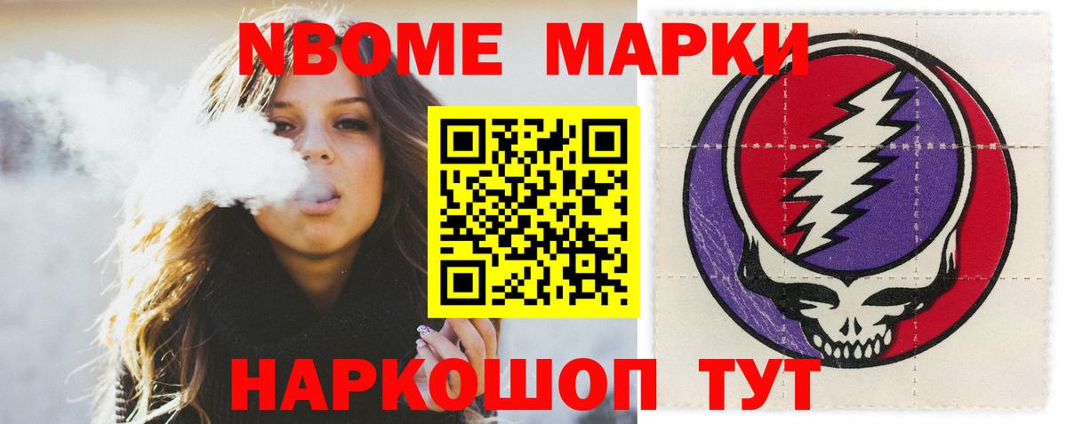 Лсд 25 экстази ecstasy Кизилюрт